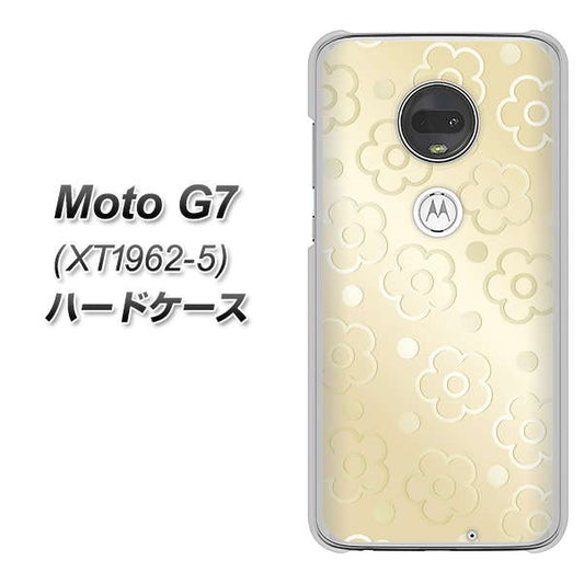 simフリー Moto G7 XT1962-5 高画質仕上げ 背面印刷 ハードケース【SC842 エンボス風デイジーシンプル（ベージュ）】