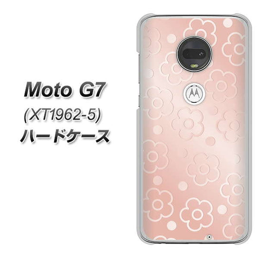 simフリー Moto G7 XT1962-5 高画質仕上げ 背面印刷 ハードケース【SC843 エンボス風デイジーシンプル(ローズピンク)】