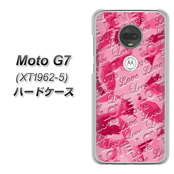 simフリー Moto G7 XT1962-5 高画質仕上げ 背面印刷 ハードケース【SC845 フラワーヴェルニLOVE濃いピンク(ローズアンディアン)】