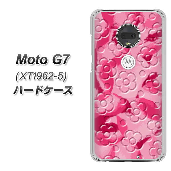 simフリー Moto G7 XT1962-5 高画質仕上げ 背面印刷 ハードケース【SC847 フラワーヴェルニ花濃いピンク(ローズアンディアン)】