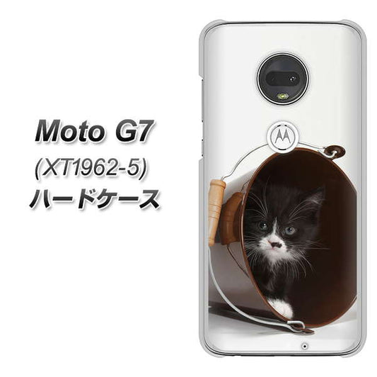 simフリー Moto G7 XT1962-5 高画質仕上げ 背面印刷 ハードケース【VA800 ネコとバケツ】
