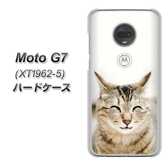 simフリー Moto G7 XT1962-5 高画質仕上げ 背面印刷 ハードケース【VA801 笑福ねこ】