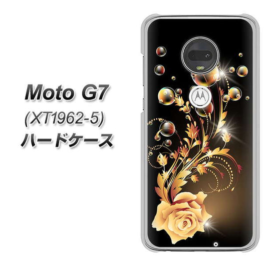 simフリー Moto G7 XT1962-5 高画質仕上げ 背面印刷 ハードケース【VA823 気高きバラ】