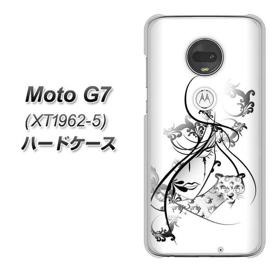 simフリー Moto G7 XT1962-5 高画質仕上げ 背面印刷 ハードケース【VA832 パンサーと美女】