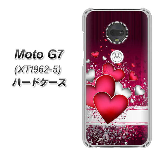 simフリー Moto G7 XT1962-5 高画質仕上げ 背面印刷 ハードケース【VA835 ハートの息吹】