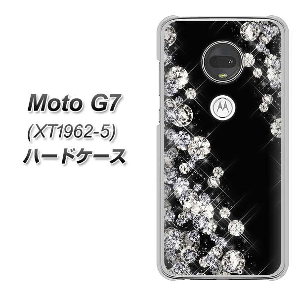 simフリー Moto G7 XT1962-5 高画質仕上げ 背面印刷 ハードケース【VA871 ダイヤモンドフレーム】