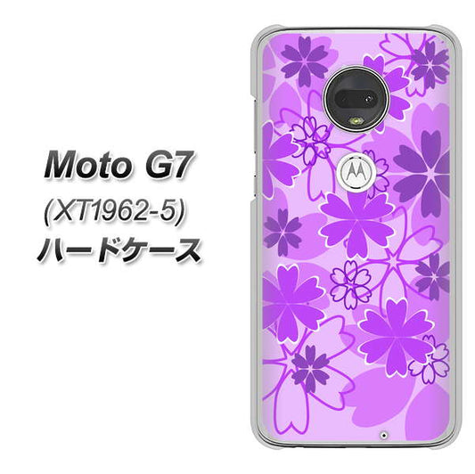 simフリー Moto G7 XT1962-5 高画質仕上げ 背面印刷 ハードケース【VA960 重なり合う花　パープル】