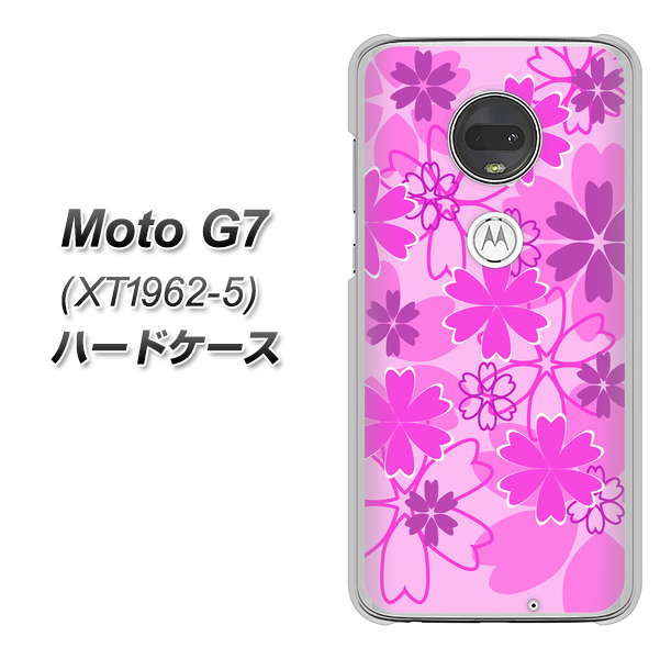 simフリー Moto G7 XT1962-5 高画質仕上げ 背面印刷 ハードケース【VA961 重なり合う花 ピンク】