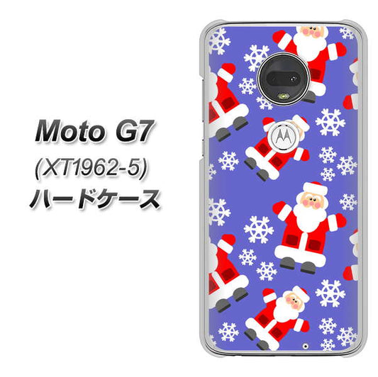 simフリー Moto G7 XT1962-5 高画質仕上げ 背面印刷 ハードケース【XA804 Welcomeサンタさん】