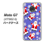 simフリー Moto G7 XT1962-5 高画質仕上げ 背面印刷 ハードケース【XA804 Welcomeサンタさん】