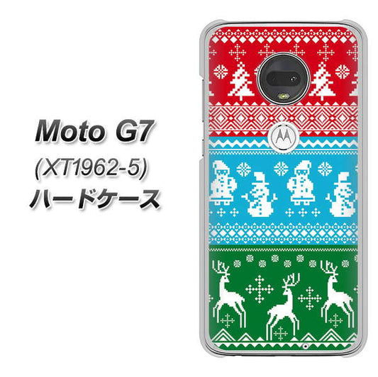 simフリー Moto G7 XT1962-5 高画質仕上げ 背面印刷 ハードケース【XA807 X'masモチーフ】