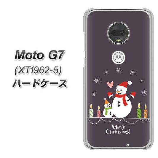 simフリー Moto G7 XT1962-5 高画質仕上げ 背面印刷 ハードケース【XA809 雪だるまの親子】