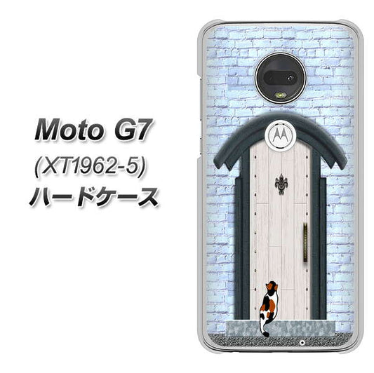 simフリー Moto G7 XT1962-5 高画質仕上げ 背面印刷 ハードケース【YA951 石ドア01】