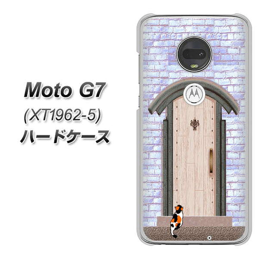 simフリー Moto G7 XT1962-5 高画質仕上げ 背面印刷 ハードケース【YA952 石ドア02 素材クリア】