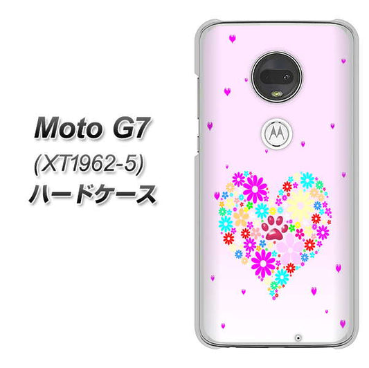 simフリー Moto G7 XT1962-5 高画質仕上げ 背面印刷 ハードケース【YA954 ハート01 素材ホワイト】