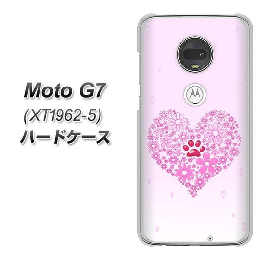 simフリー Moto G7 XT1962-5 高画質仕上げ 背面印刷 ハードケース【YA956 ハート03 素材クリア】