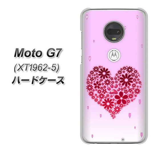 simフリー Moto G7 XT1962-5 高画質仕上げ 背面印刷 ハードケース【YA957 ハート04 素材クリア】