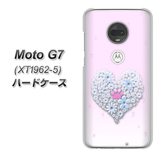 simフリー Moto G7 XT1962-5 高画質仕上げ 背面印刷 ハードケース【YA958 ハート05 素材クリア】