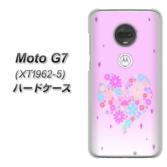 simフリー Moto G7 XT1962-5 高画質仕上げ 背面印刷 ハードケース【YA959 ハート06】