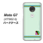 simフリー Moto G7 XT1962-5 高画質仕上げ 背面印刷 ハードケース【YC938 アバルト09】
