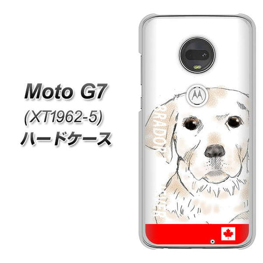 simフリー Moto G7 XT1962-5 高画質仕上げ 背面印刷 ハードケース【YD821 ラブラドールレトリバー02】