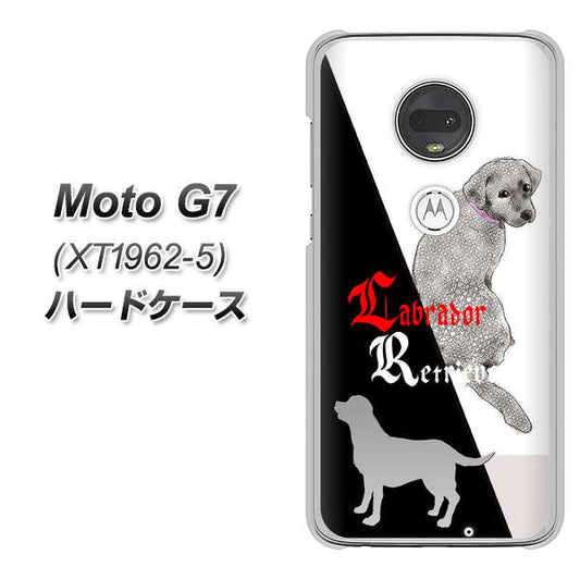 simフリー Moto G7 XT1962-5 高画質仕上げ 背面印刷 ハードケース【YD822 ラブラドールレトリバー03】