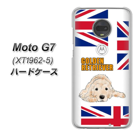 simフリー Moto G7 XT1962-5 高画質仕上げ 背面印刷 ハードケース【YD825 ゴールデンレトリバー01】