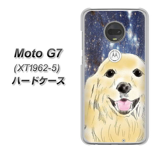 simフリー Moto G7 XT1962-5 高画質仕上げ 背面印刷 ハードケース【YD828 ゴールデンレトリバー04】