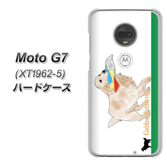 simフリー Moto G7 XT1962-5 高画質仕上げ 背面印刷 ハードケース【YD829 ゴールデンレトリバー05】