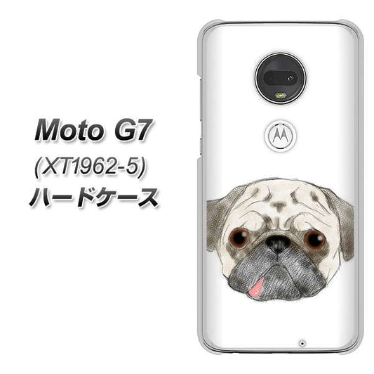 simフリー Moto G7 XT1962-5 高画質仕上げ 背面印刷 ハードケース【YD855 パグ01】