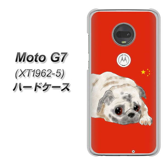 simフリー Moto G7 XT1962-5 高画質仕上げ 背面印刷 ハードケース【YD857 パグ03】