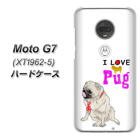 simフリー Moto G7 XT1962-5 高画質仕上げ 背面印刷 ハードケース【YD858 パグ04】