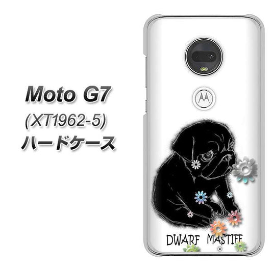 simフリー Moto G7 XT1962-5 高画質仕上げ 背面印刷 ハードケース【YD859 パグ05】