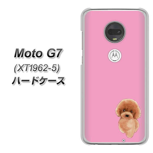 simフリー Moto G7 XT1962-5 高画質仕上げ 背面印刷 ハードケース【YJ049 トイプードルレッド（ピンク）】