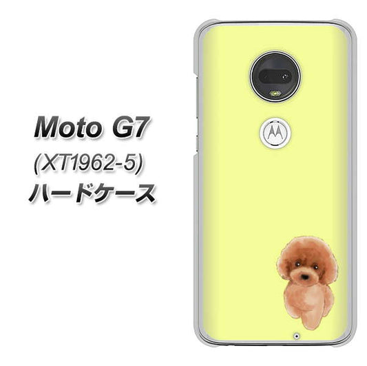 simフリー Moto G7 XT1962-5 高画質仕上げ 背面印刷 ハードケース【YJ051 トイプードルレッド（イエロー）】