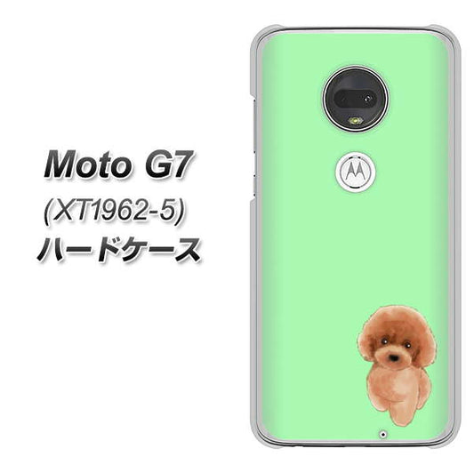 simフリー Moto G7 XT1962-5 高画質仕上げ 背面印刷 ハードケース【YJ052 トイプードルレッド（ グリーン）】