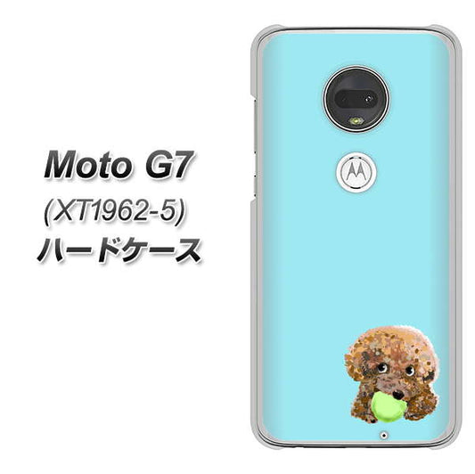 simフリー Moto G7 XT1962-5 高画質仕上げ 背面印刷 ハードケース【YJ054 トイプードル&ボール(ブルー)】