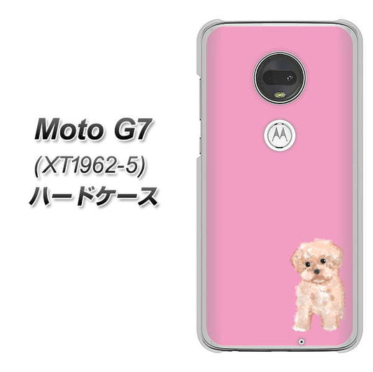 simフリー Moto G7 XT1962-5 高画質仕上げ 背面印刷 ハードケース【YJ061 トイプードルアプリコット（ピンク）】