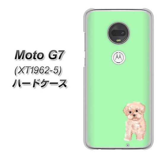 simフリー Moto G7 XT1962-5 高画質仕上げ 背面印刷 ハードケース【YJ063 トイプードルアプリコット（グリーン）】