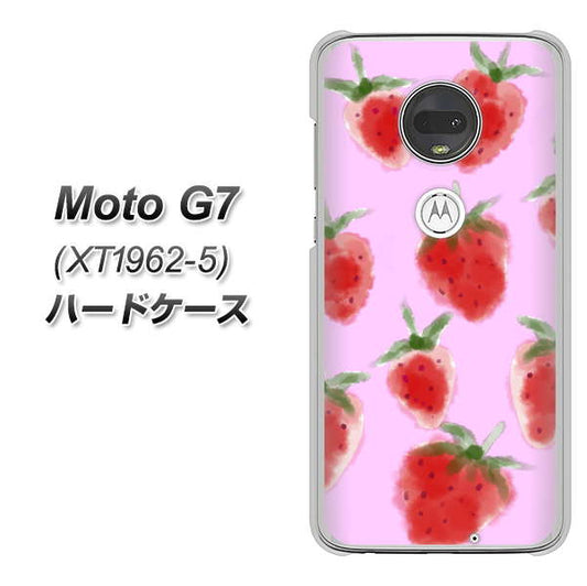 simフリー Moto G7 XT1962-5 高画質仕上げ 背面印刷 ハードケース【YJ180 イチゴ 水彩180】