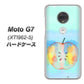 simフリー Moto G7 XT1962-5 高画質仕上げ 背面印刷 ハードケース【YJ181 りんご 水彩181】