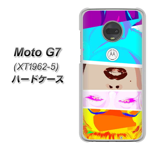 simフリー Moto G7 XT1962-5 高画質仕上げ 背面印刷 ハードケース【YJ211 マリリンモンローデザイン(D)】