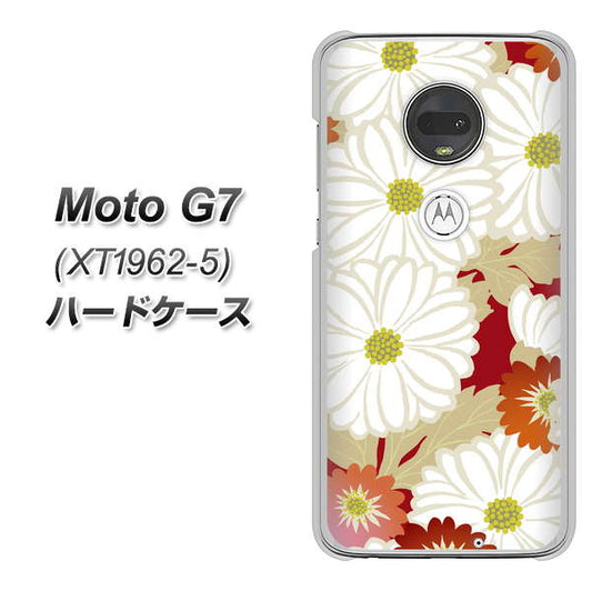simフリー Moto G7 XT1962-5 高画質仕上げ 背面印刷 ハードケース【YJ322 和柄 菊】