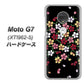simフリー Moto G7 XT1962-5 高画質仕上げ 背面印刷 ハードケース【YJ323 和柄 なでしこ】