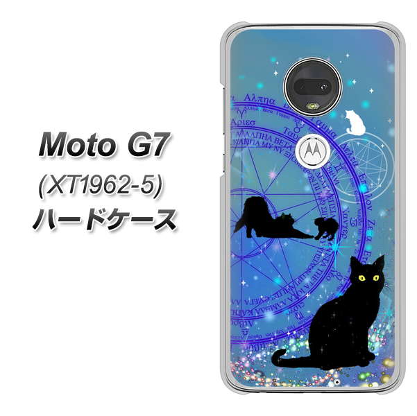 simフリー Moto G7 XT1962-5 高画質仕上げ 背面印刷 ハードケース【YJ327 魔法陣猫 キラキラ かわいい】