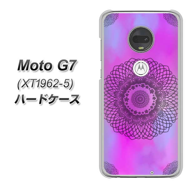 simフリー Moto G7 XT1962-5 高画質仕上げ 背面印刷 ハードケース【YJ344 レース】
