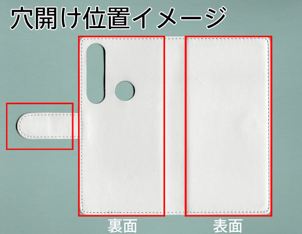 moto g8 plus 【名入れ】レザーハイクラス 手帳型ケース 耐衝撃