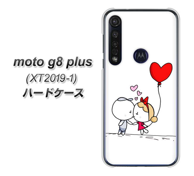 SIMフリー moto g8 plus XT2019-1 高画質仕上げ 背面印刷 ハードケース【025 小さな恋の物語】