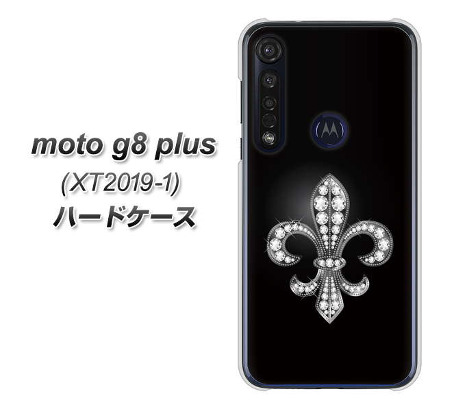 SIMフリー moto g8 plus XT2019-1 高画質仕上げ 背面印刷 ハードケース【042 ラインストーン風の印刷ゴージャスユリ】