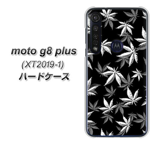 SIMフリー moto g8 plus XT2019-1 高画質仕上げ 背面印刷 ハードケース【064 モノトーン大麻ブラック】